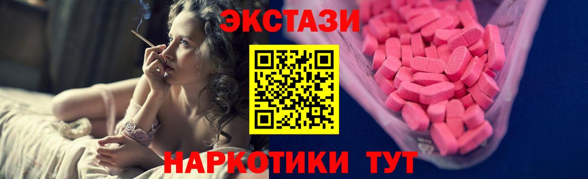 Меф Кирово-Чепецк