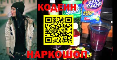мет Камышлов