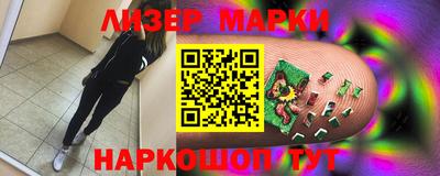 мефедрон VHQ Канаш