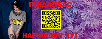 мефедрон VHQ Канаш