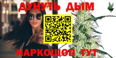мефедрон VHQ Канаш