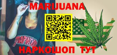 мефедрон VHQ Канаш