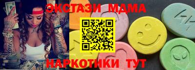 мефедрон VHQ Канаш