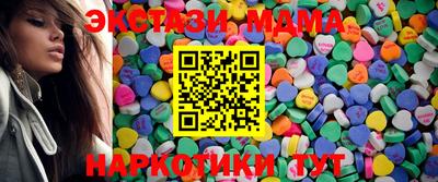 мефедрон VHQ Канаш