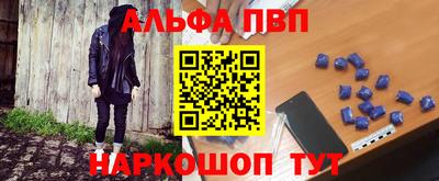 мет Камышлов