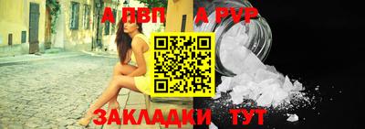 мет Камышлов