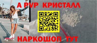 мет Камышлов