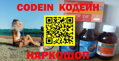 мет Камышлов