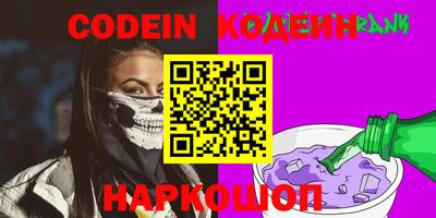 мет Камышлов