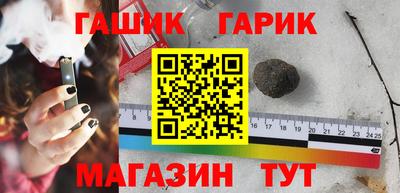 мефедрон VHQ Канаш