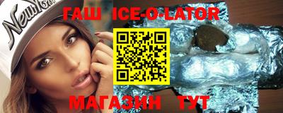 мефедрон VHQ Канаш